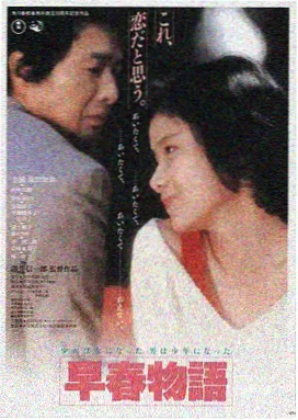 八角笼中 王宝强电影大全