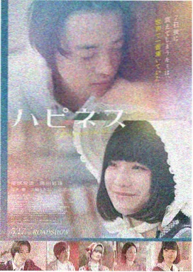 天下无贼 王宝强电影大全